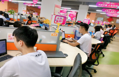 酷友科技开放日，见证TCL电视的互联网销售诞生之旅