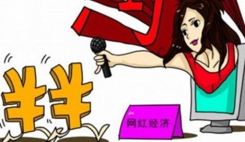 互联网营销新篇章 井立功在2018金网奖晚会的洞见